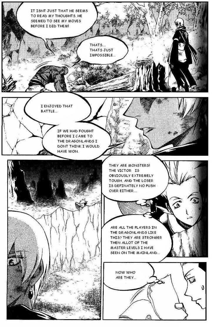 Yureka Chapter 111 page 10 - Chapter 111 : Watch Him!