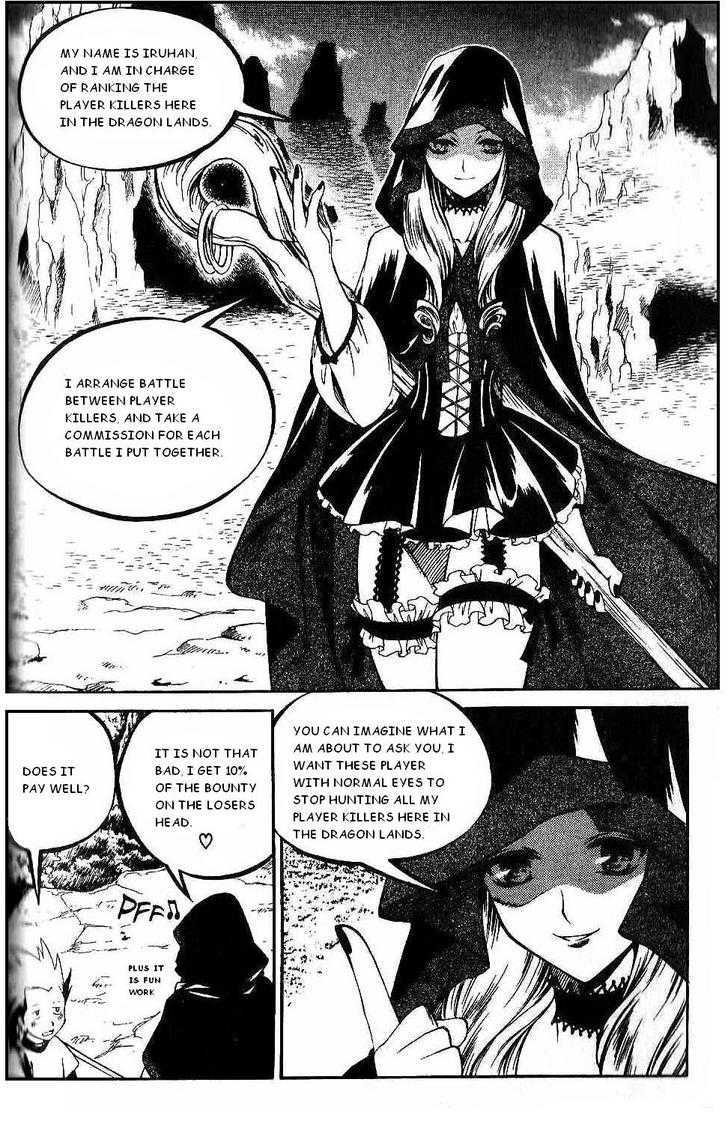 Yureka Chapter 111 page 15 - Chapter 111 : Watch Him!