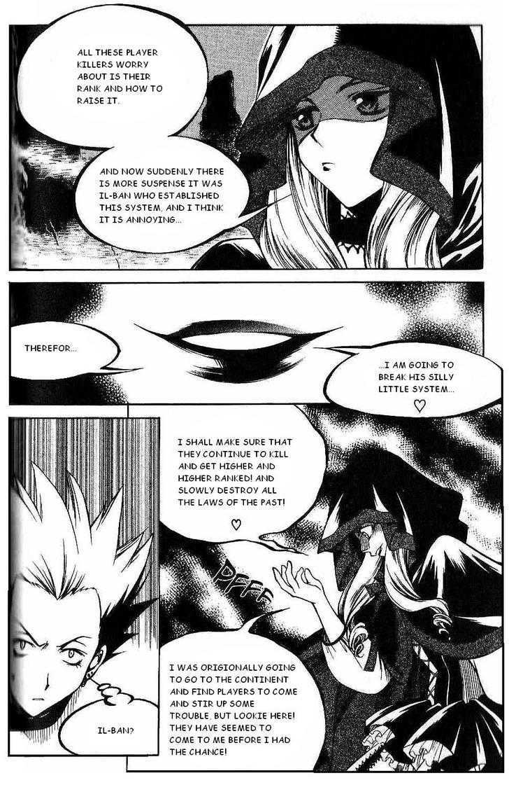 Yureka Chapter 111 page 17 - Chapter 111 : Watch Him!