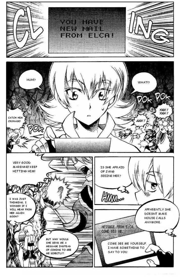 Yureka Chapter 111 page 19 - Chapter 111 : Watch Him!