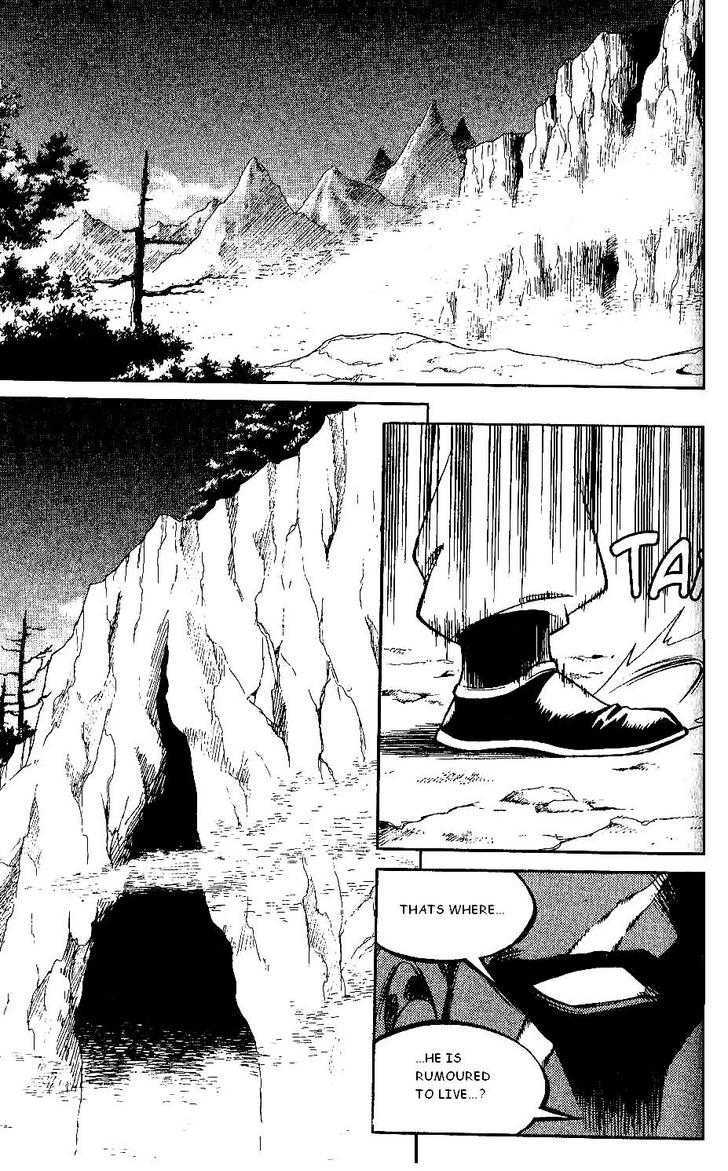Yureka Chapter 111 page 2 - Chapter 111 : Watch Him!
