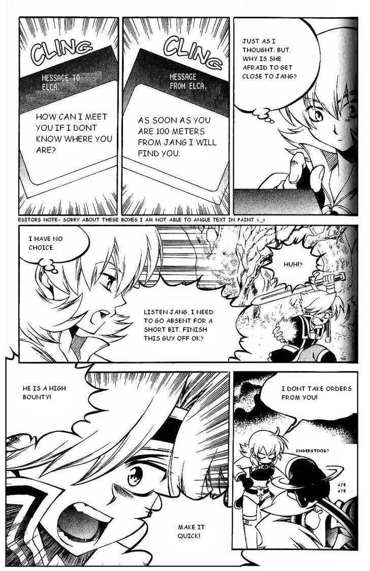 Yureka Chapter 111 page 20 - Chapter 111 : Watch Him!