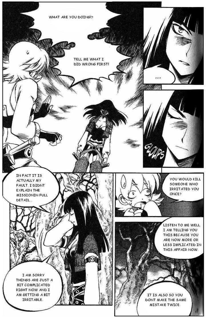 Yureka Chapter 111 page 24 - Chapter 111 : Watch Him!