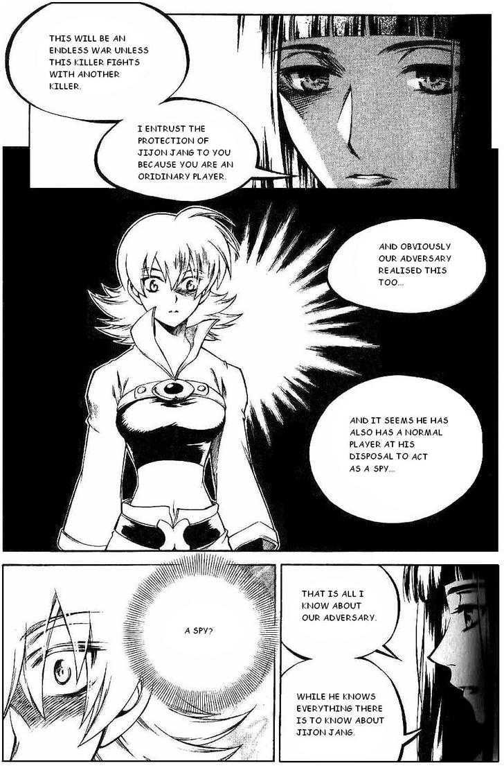 Yureka Chapter 111 page 26 - Chapter 111 : Watch Him!