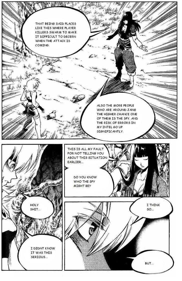Yureka Chapter 111 page 27 - Chapter 111 : Watch Him!