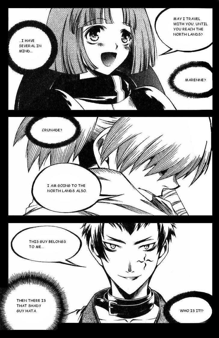 Yureka Chapter 111 page 28 - Chapter 111 : Watch Him!