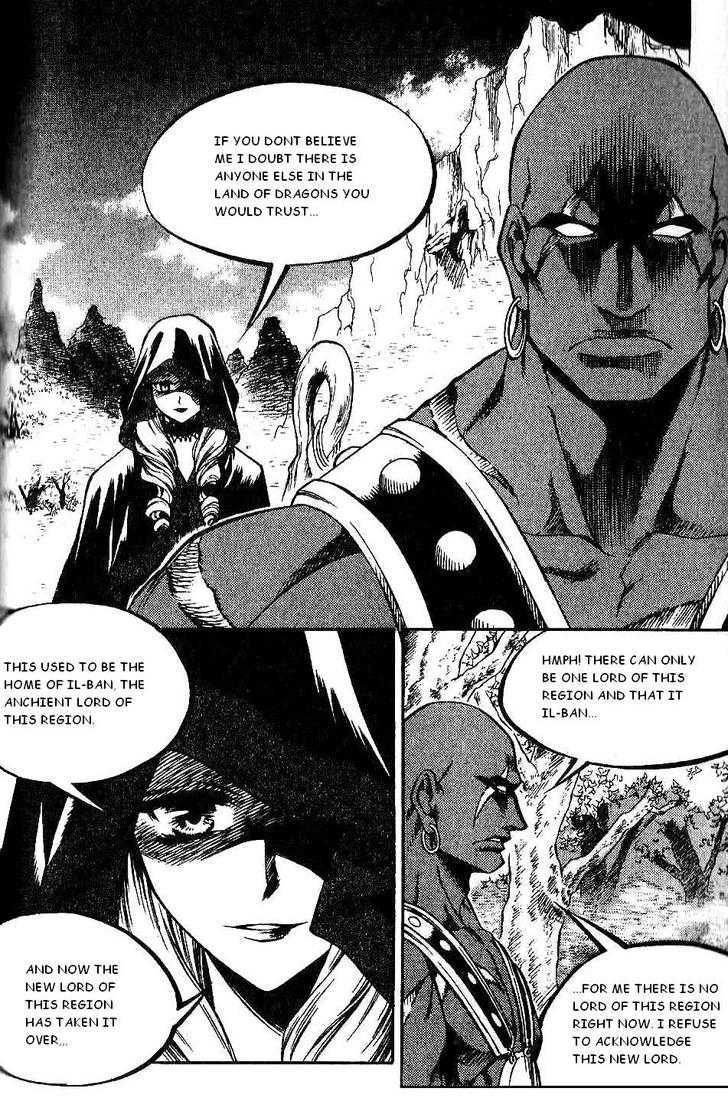 Yureka Chapter 111 page 3 - Chapter 111 : Watch Him!