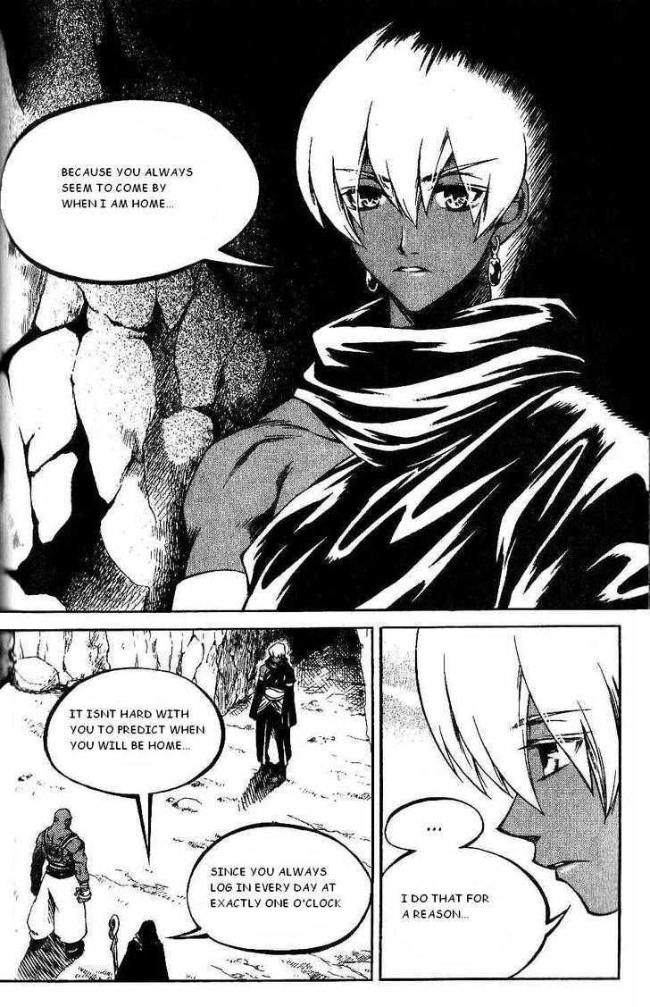 Yureka Chapter 111 page 5 - Chapter 111 : Watch Him!