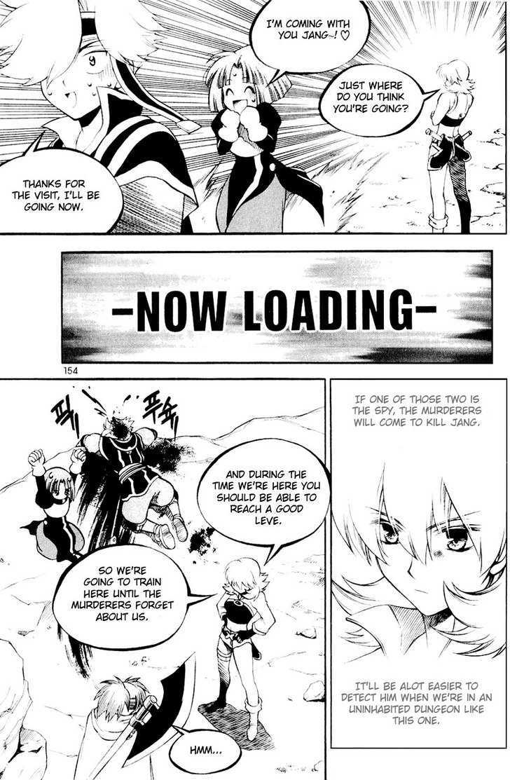 Yureka Chapter 112 page 10 - Chapter 112 : The Crimson Ants