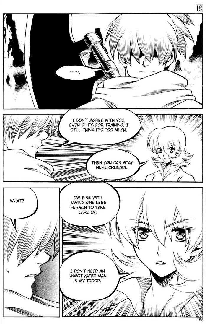 Yureka Chapter 112 page 11 - Chapter 112 : The Crimson Ants
