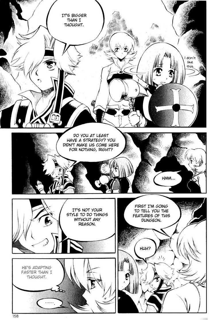 Yureka Chapter 112 page 14 - Chapter 112 : The Crimson Ants