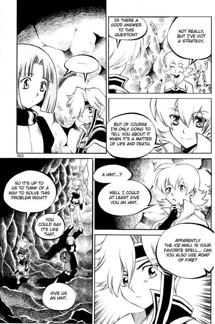 Yureka Chapter 112 page 16 - Chapter 112 : The Crimson Ants