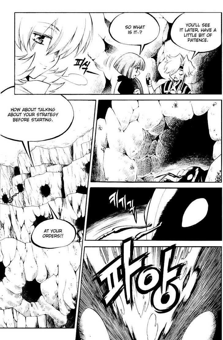 Yureka Chapter 112 page 18 - Chapter 112 : The Crimson Ants