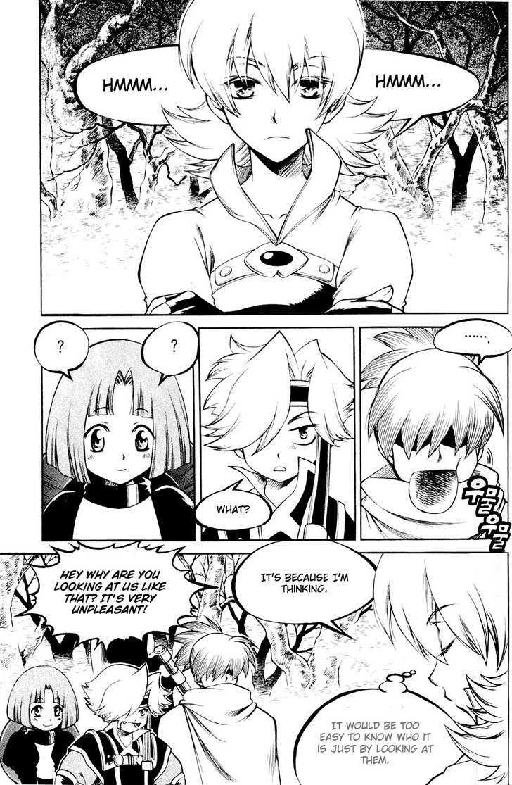 Yureka Chapter 112 page 2 - Chapter 112 : The Crimson Ants