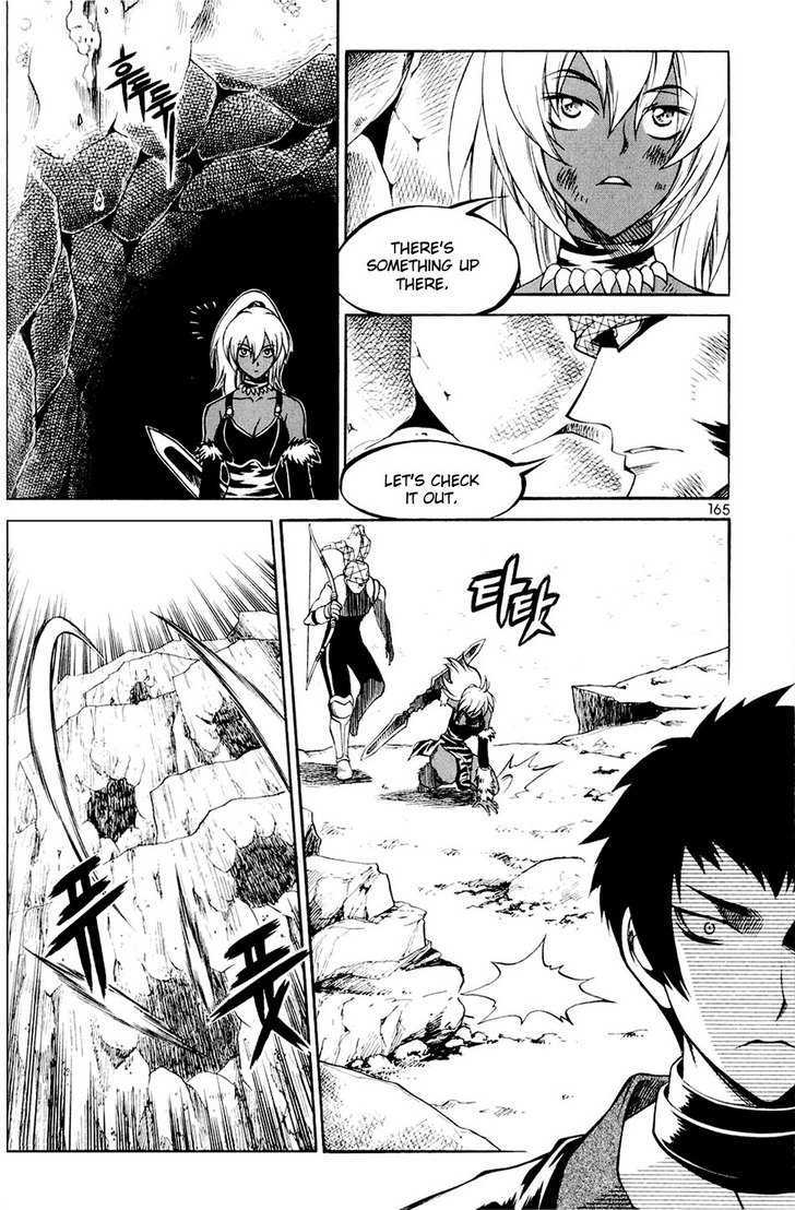 Yureka Chapter 112 page 21 - Chapter 112 : The Crimson Ants