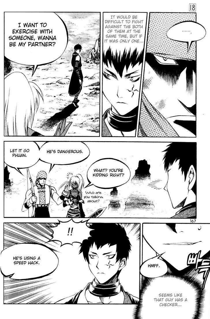 Yureka Chapter 112 page 23 - Chapter 112 : The Crimson Ants