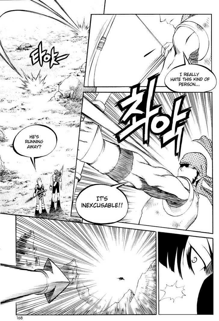 Yureka Chapter 112 page 24 - Chapter 112 : The Crimson Ants