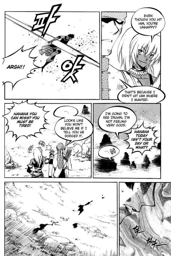 Yureka Chapter 112 page 25 - Chapter 112 : The Crimson Ants