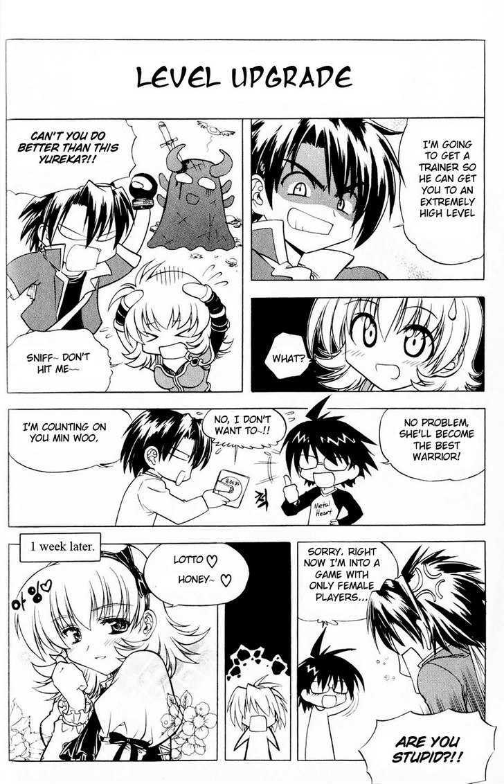 Yureka Chapter 112 page 29 - Chapter 112 : The Crimson Ants