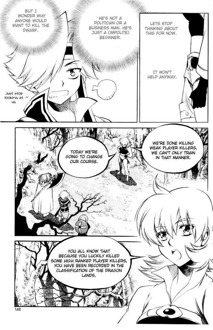 Yureka Chapter 112 page 4 - Chapter 112 : The Crimson Ants