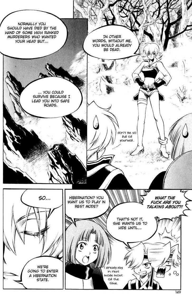 Yureka Chapter 112 page 5 - Chapter 112 : The Crimson Ants