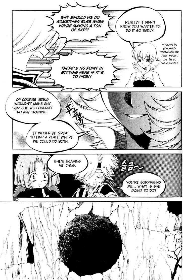 Yureka Chapter 112 page 6 - Chapter 112 : The Crimson Ants