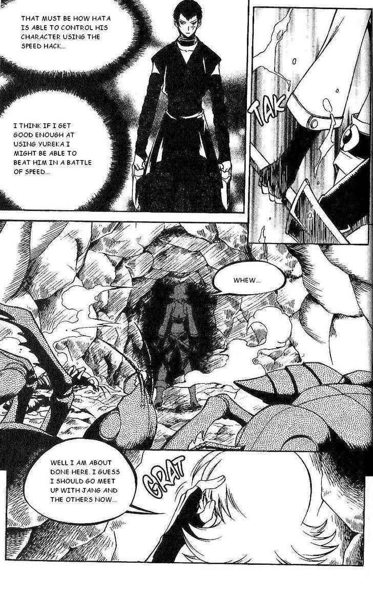 Yureka Chapter 113 page 17 - Chapter 113 : The Ant Hill