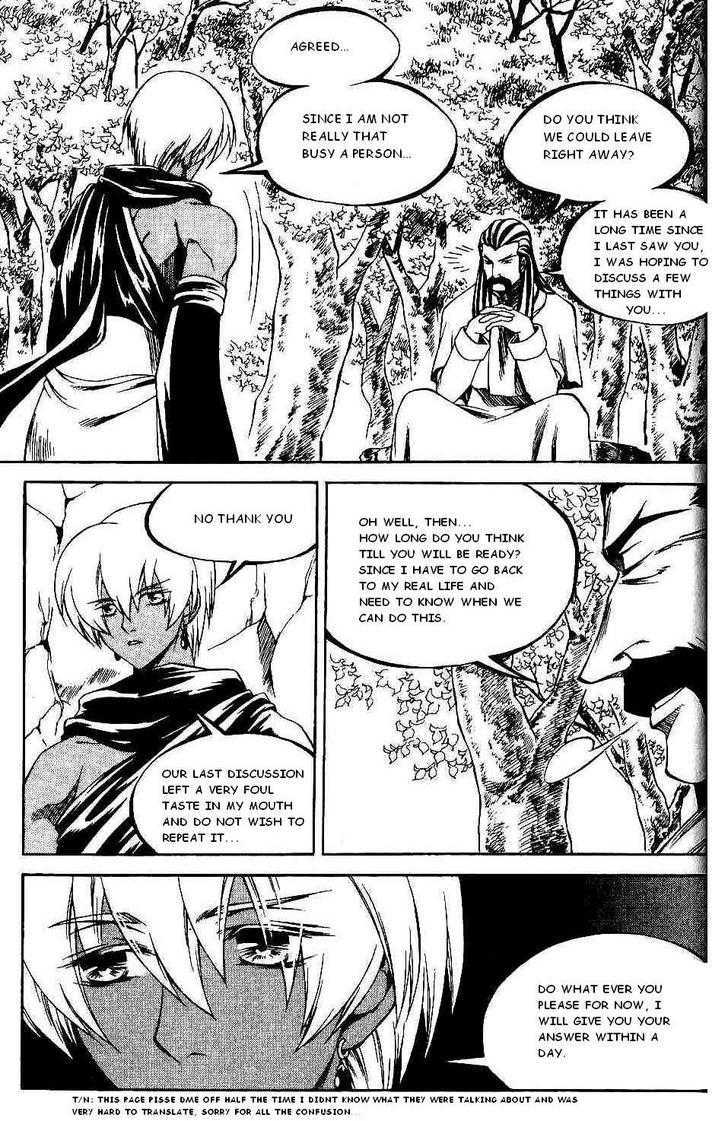 Yureka Chapter 113 page 23 - Chapter 113 : The Ant Hill