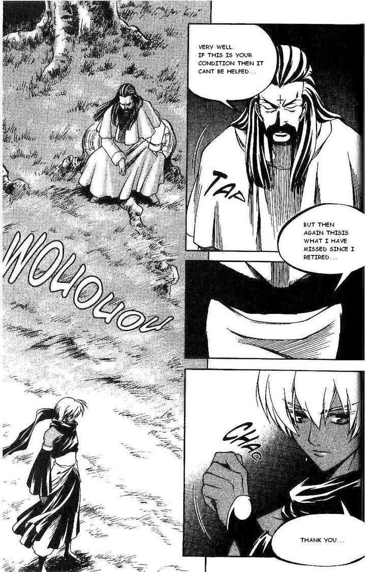 Yureka Chapter 113 page 25 - Chapter 113 : The Ant Hill