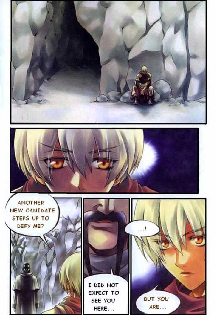 Yureka Chapter 113 page 3 - Chapter 113 : The Ant Hill