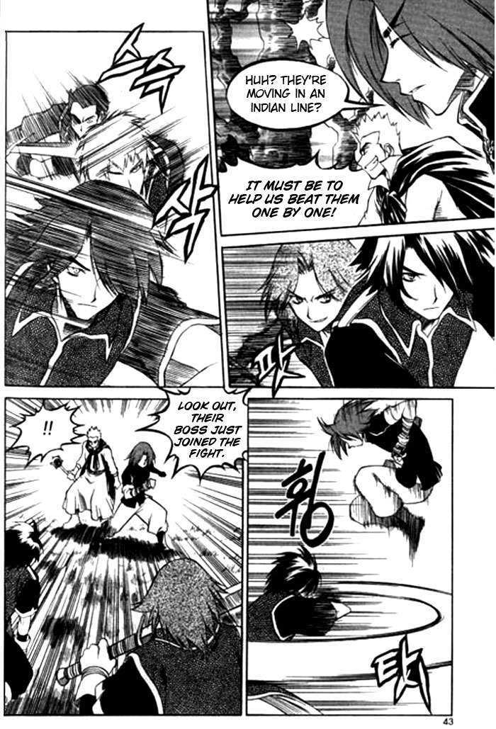 Yureka Chapter 114 page 11 - Chapter 114 : It's been a while