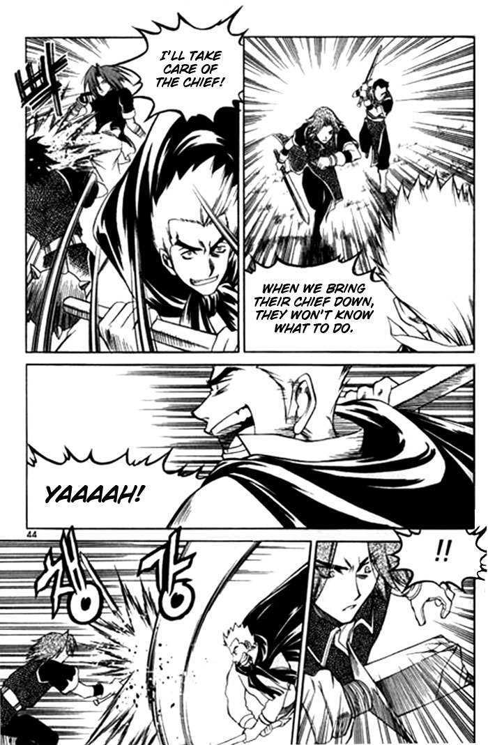 Yureka Chapter 114 page 12 - Chapter 114 : It's been a while