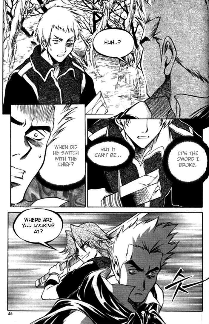 Yureka Chapter 114 page 14 - Chapter 114 : It's been a while