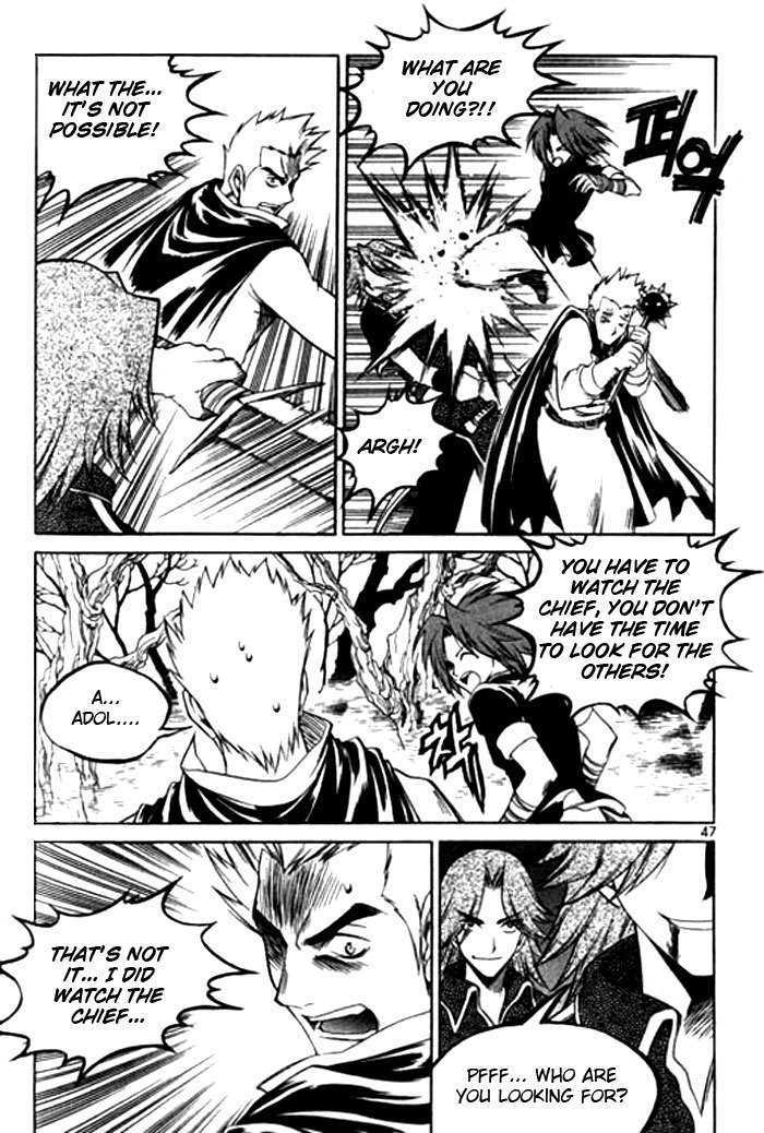 Yureka Chapter 114 page 15 - Chapter 114 : It's been a while
