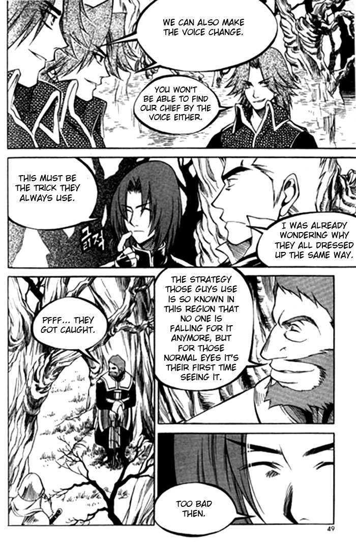 Yureka Chapter 114 page 17 - Chapter 114 : It's been a while