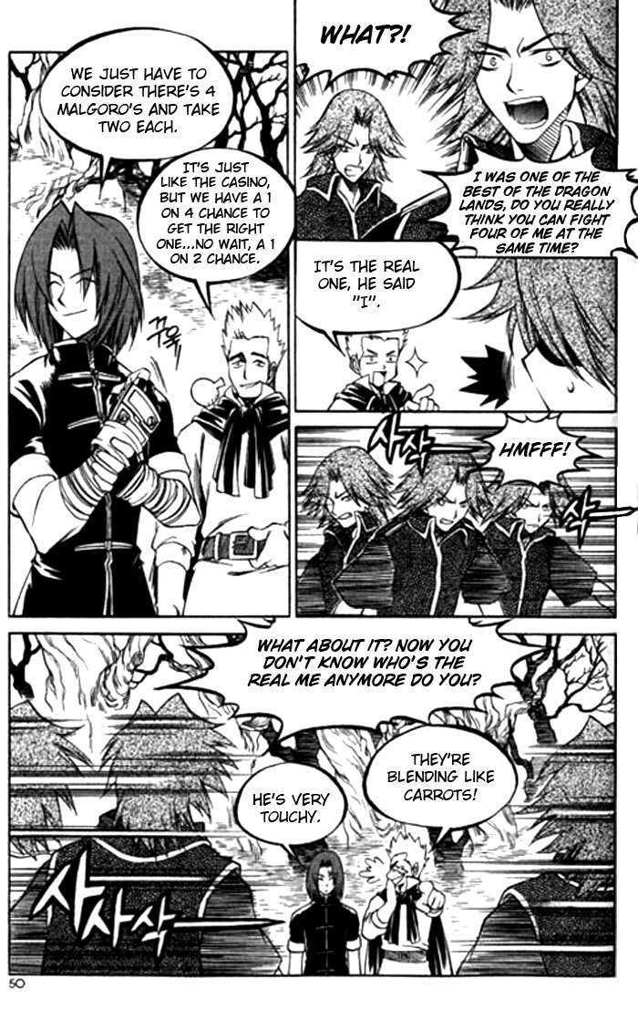 Yureka Chapter 114 page 18 - Chapter 114 : It's been a while