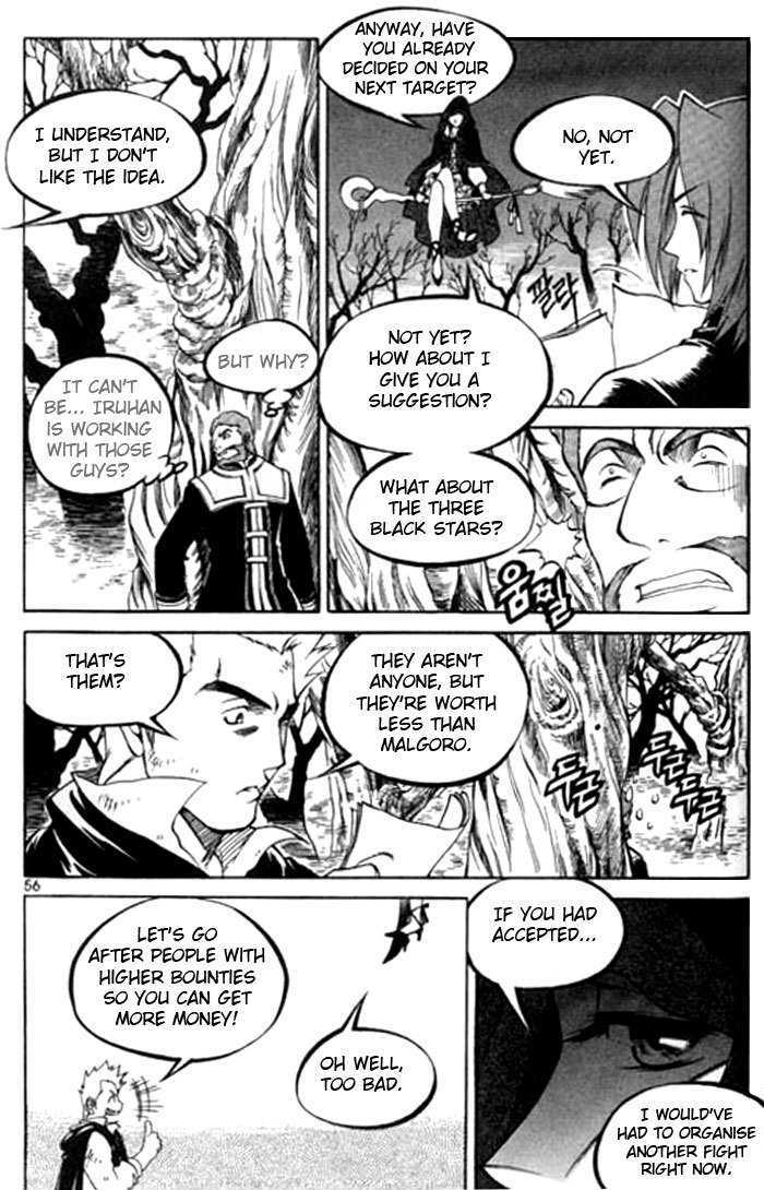 Yureka Chapter 114 page 24 - Chapter 114 : It's been a while