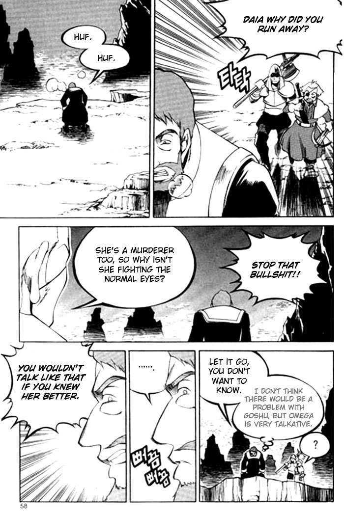 Yureka Chapter 114 page 26 - Chapter 114 : It's been a while
