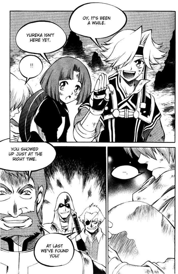 Yureka Chapter 114 page 28 - Chapter 114 : It's been a while
