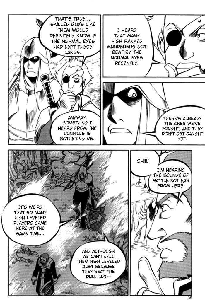 Yureka Chapter 114 page 3 - Chapter 114 : It's been a while