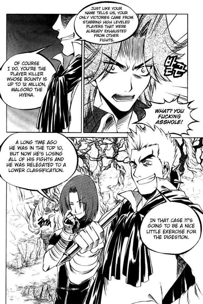 Yureka Chapter 114 page 5 - Chapter 114 : It's been a while