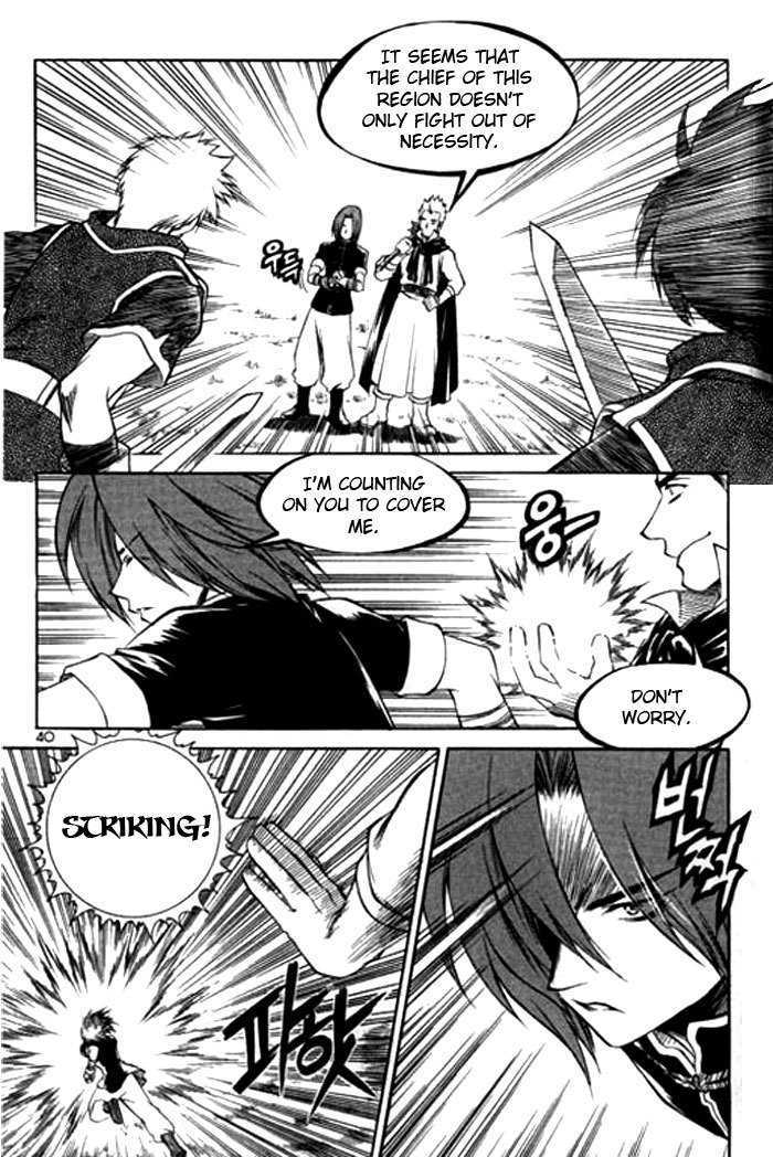 Yureka Chapter 114 page 8 - Chapter 114 : It's been a while