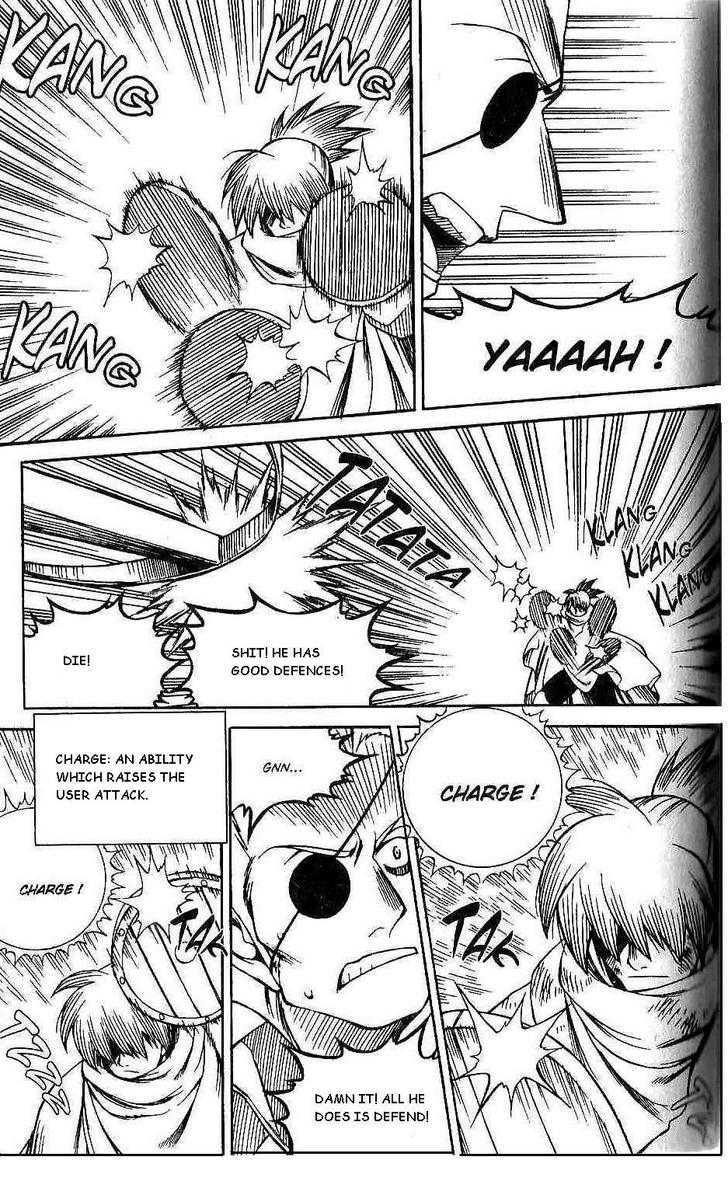 Yureka Chapter 115 page 14 - Chapter 115 : Test Of Levels