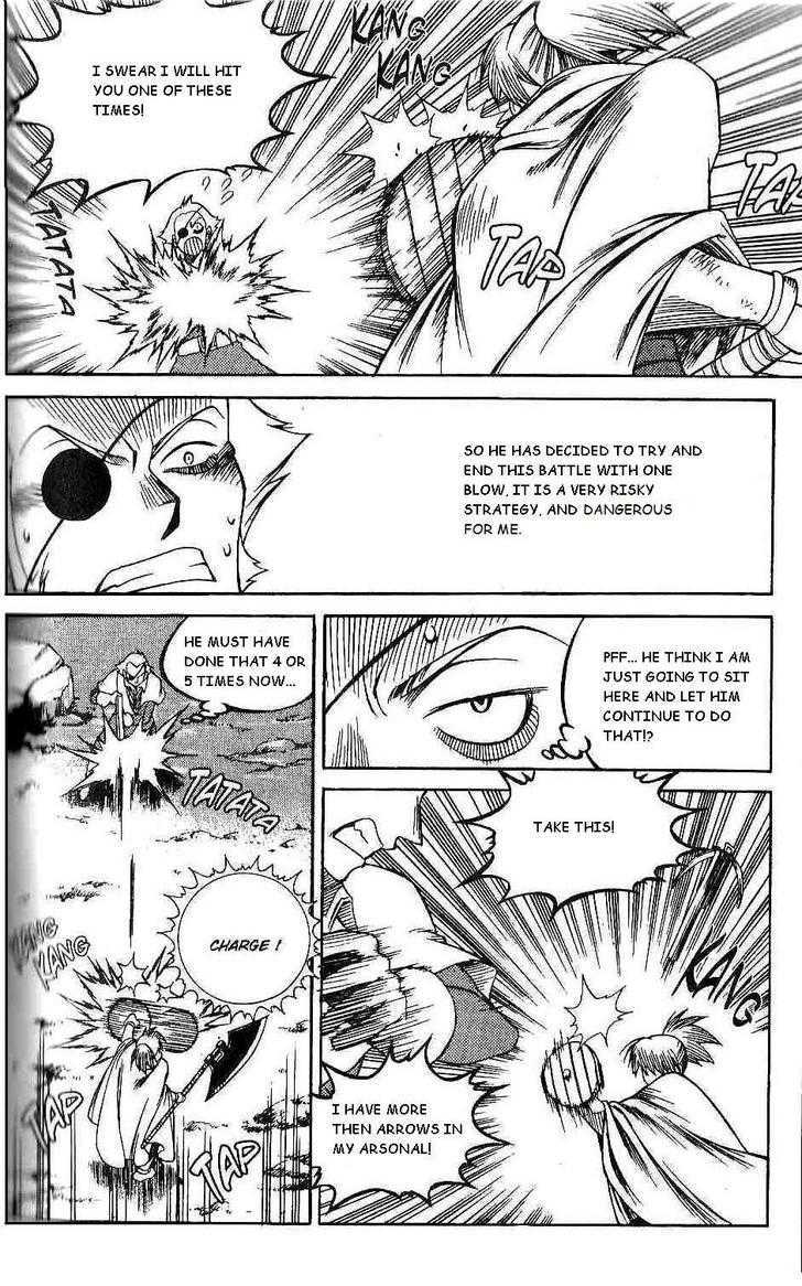 Yureka Chapter 115 page 15 - Chapter 115 : Test Of Levels
