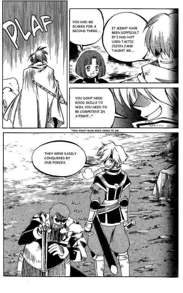 Yureka Chapter 115 page 18 - Chapter 115 : Test Of Levels