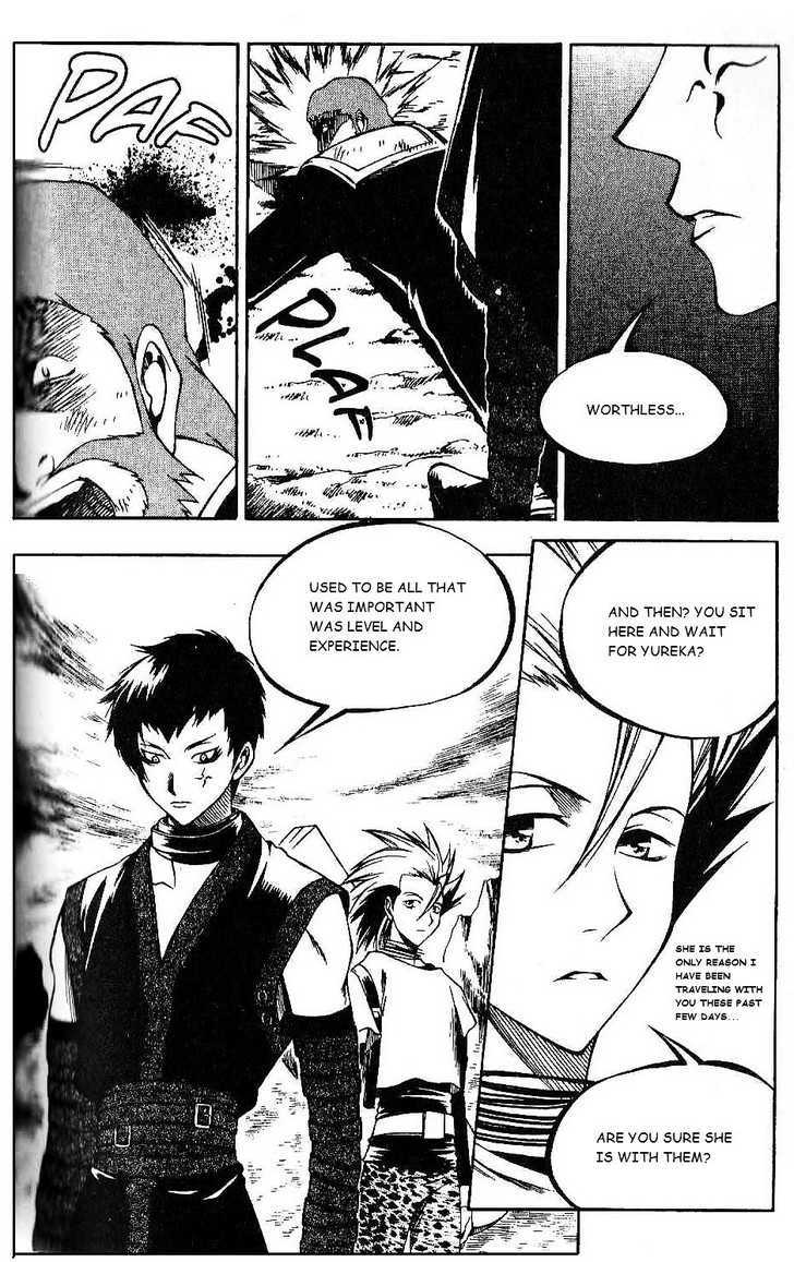 Yureka Chapter 115 page 23 - Chapter 115 : Test Of Levels