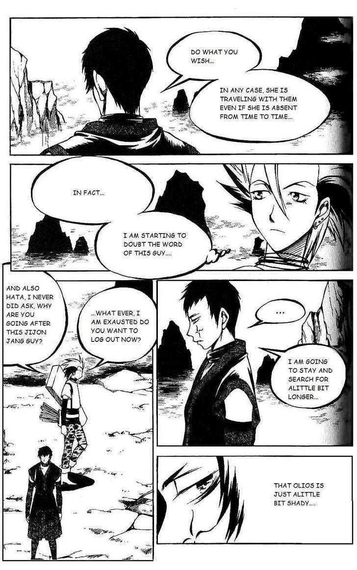 Yureka Chapter 115 page 24 - Chapter 115 : Test Of Levels