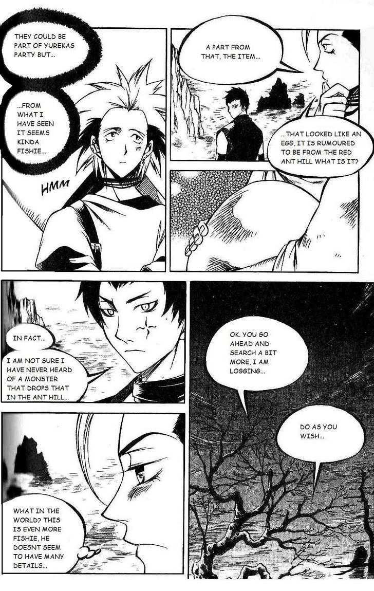 Yureka Chapter 115 page 25 - Chapter 115 : Test Of Levels