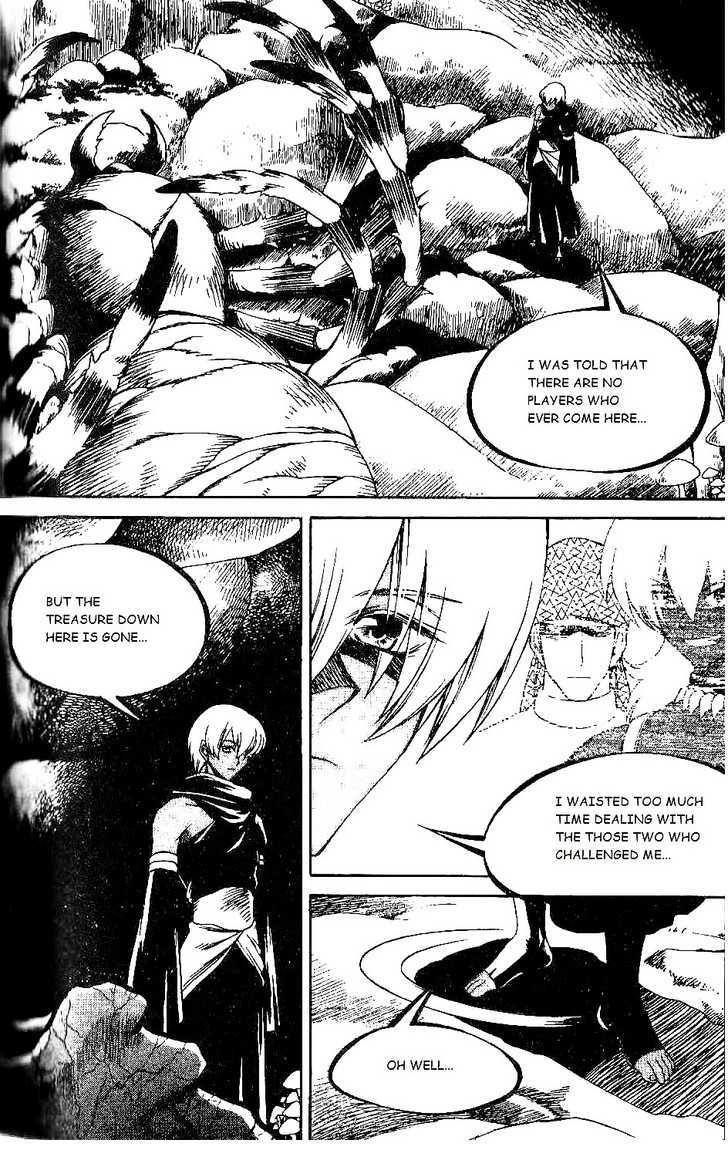 Yureka Chapter 115 page 27 - Chapter 115 : Test Of Levels