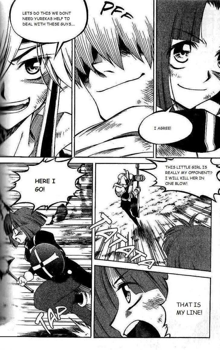 Yureka Chapter 115 page 5 - Chapter 115 : Test Of Levels